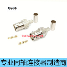 BNC-C-K3/ BNCĸ�^ ����ʽ ��-3&RG58���|/ BNC female for RG58