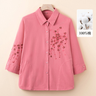 2025 New Mother Dress Embroidered Cotton Denim Shirt Women's Middle-aged and Elderly Spring and Autumn Dress Western Style Age-reducing Top Cotton
