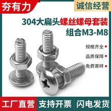 304���P䓴���^�ݽz��ĸ���b����^�����ñ�M�ϴ�ȫM3M4M5M6M8