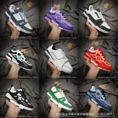 EU Market Men's and Women's Chunky Sneakers Platform Skate Shoes Couple Style Height Increasing Thick Sole Dad Shoes Fashion Versatile Athletic Shoes