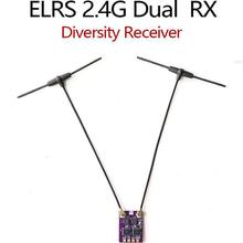 ��Խ�CFPV�h���x�̶���ELRS�p�쾀BSF 2.4G DUAL �ּ����ՙC��ɫ