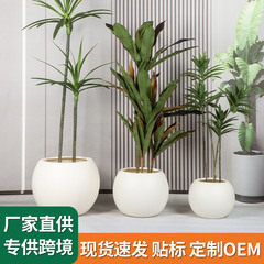 仿石塑料花盆大号家用轻奢高级感奶油风客厅办公室大绿植圆球造型
