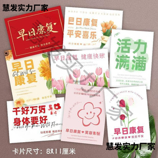 ���տ����r��������Ƭ����ƽ��̽�����˶YƷ�����R������ף