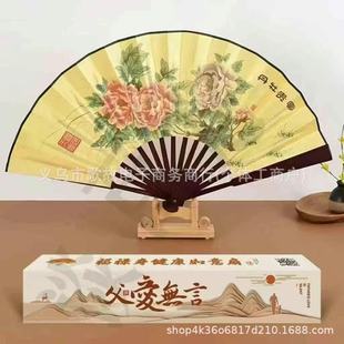 ���8��10�罁�����Ӿ�Ʒ��ʿʮ�Ĺ�ľ���Ⱦ��^�YƷɽˮ�֮�����
