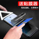 Suitable for Samsung S25 Hydrogel Film Anti-Peeping S24Ultra Anti-Peeping Hydrogel Film S23 Mobile Phone Film S22 Soft Film S21