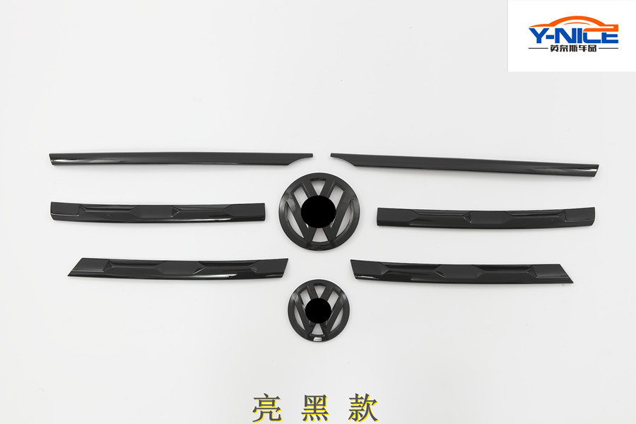 Adecuado para Tiguan L17-21 cara frontal media tira de malla negro Guerrero fibra de carbono media tira de malla