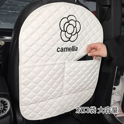 Anti-Kick Mat Universal Rear Seat: Chair back anti-kick pad