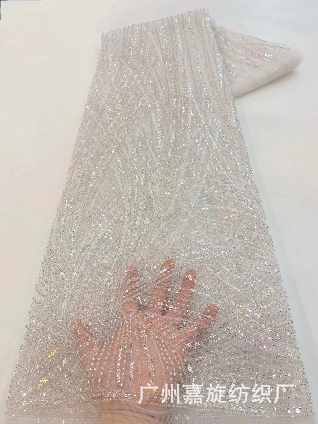En stock tubo de cuentas bordado tela de encaje boda etapa desgaste vestido DIY tela de lentejuelas bordado tela de encaje image 4