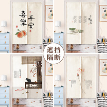 �Ї��Lʽɽˮī���T����ˇ�b��������B�����^�����ړ�������