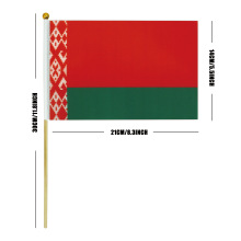 2024爆款 白俄罗斯手摇旗小国旗 14*21cm球迷运动会旅行团氛围