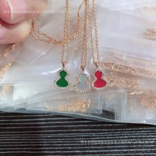V金高版本葫芦项链女厚镀18K玫瑰金天然红玉髓白贝母吊坠锁骨链