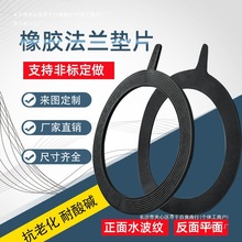 ���z���m�|Ƭ�ܷ�|Ȧ�y�T�ܵ��A���z�|��ˮ�zƤ�|�Ӻ�100