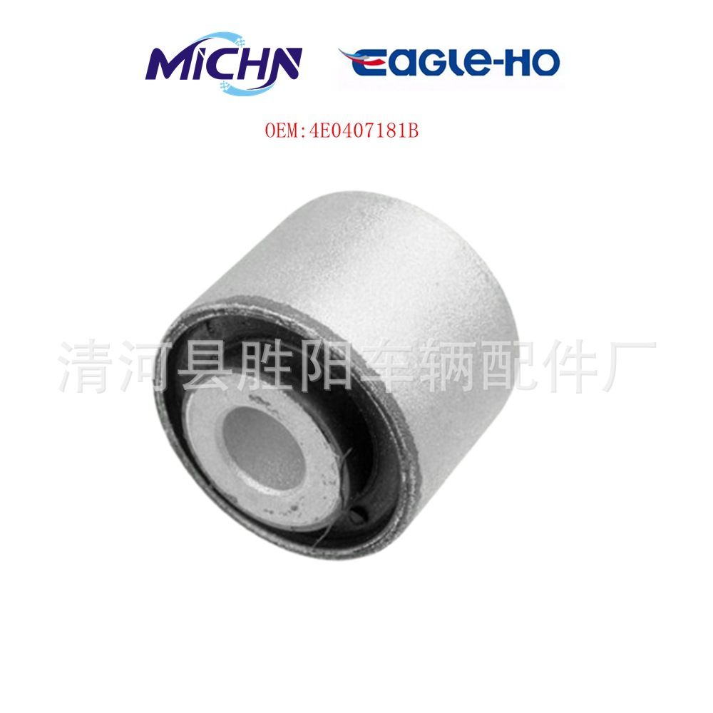 Para Audi Volkswagen buje del brazo oscilante delantero 8K0407151F 8K0407152F 4E0407181B