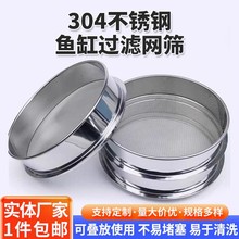 �~���~���^�V�W�Y�����A���~�S���^�V���D����ˮ���^�V�W�Y�F؛