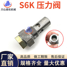 �ھ���������320B320C320D���ͼ�ѹ��34340-03021S6K������ѹ��