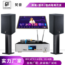 ����KTV������bȫ�׼��Ì��I������c��C��푹���һ�w�C���b