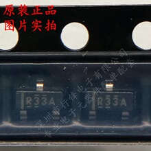 ԭװ��Ʒ REF3312AIDBZR ˿ӡR33A SOT-23 1.25V ��ѹ��׼оƬIC