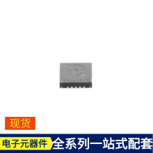 PIC16LF1509-E/ML QFN-20_4x4x05P΢������ģ��뵼��