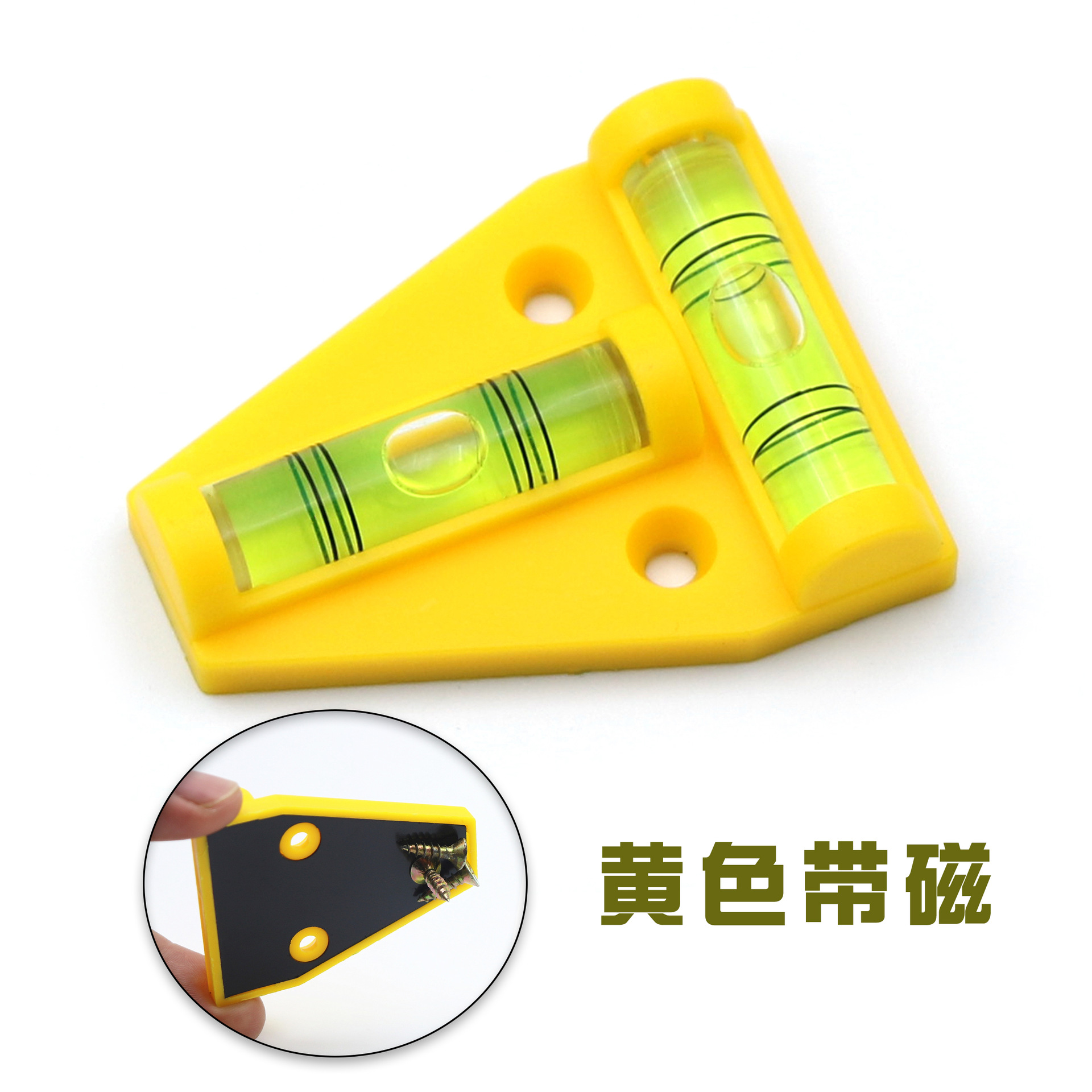 T 벨트 마그네틱 옐로우