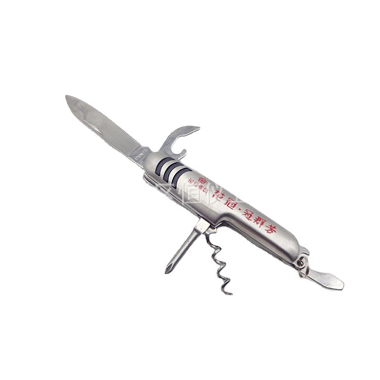 供应多功能5开瑞士军刀 5开多功能小刀 不锈钢礼品 赠品小刀厂家