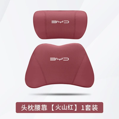 Pro, Qin Plus Ev, Dolphin, Headrest - byd-volcano-red-1-headrest-1-lumbar-support