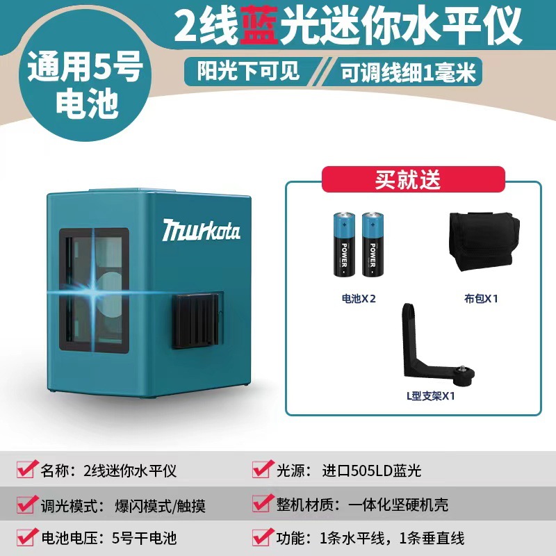 고정밀 긴 내구성 미니 2 와이어 표준 L 브래킷