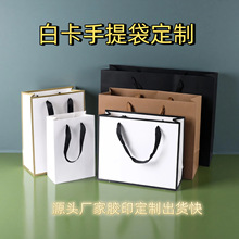 Դ�^���S�׿�������Ĥ������ӹ����b��Ʒ���ֶY���ư׿��������