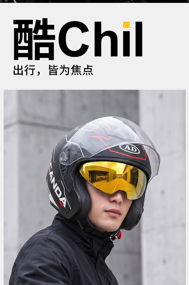 [Bluetooth Gift Pack] Ad Electric Motorcycle Helmet Men's 3C Certified Cycling Half Helmet Women's All-Season Motorcycle Safety Helmet