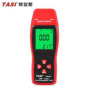 Electromagnetic Radiation Detector Household Professional Radiometer for Pregnant Women Electromagnetic Wave High Voltage Line Radiation Monitoring Meter