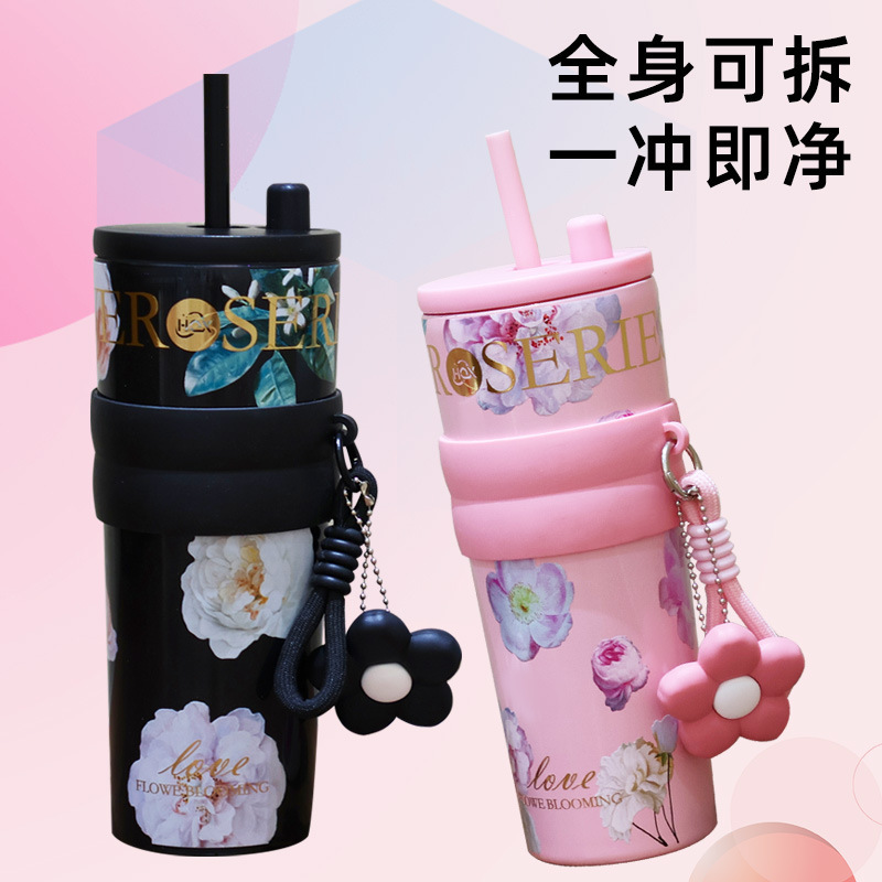 新款繁花极光杯女大容量车载陶瓷2025新款吸管水杯咖啡随行保冰杯|undefined