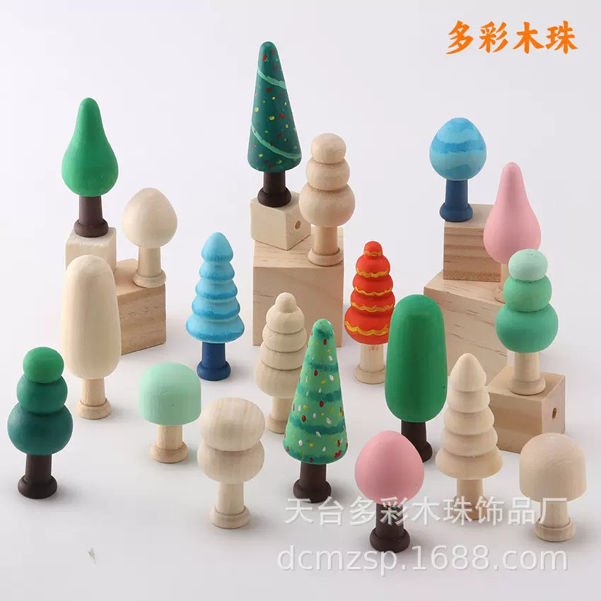 儿童diy创意彩绘圣诞树原木色木质森林小树白胚涂鸦蘑菇小树摆件