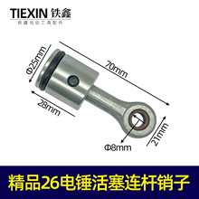 ��؛̖02738����Ʒ26��N���������B�U�N�ӛ_��荻����B�UƤȦ