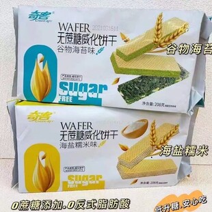 ���l���eʳƷ ��͟o���������208g���}Ŵ�׹��ﺣ̦ζ16��/��