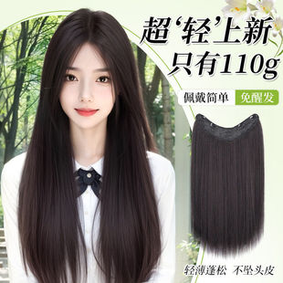 �ٰlƬһƬʽ�����ɺ��Lֱ�ٰl�[�Οo�����l�����^��ʽ�ӰlƬ