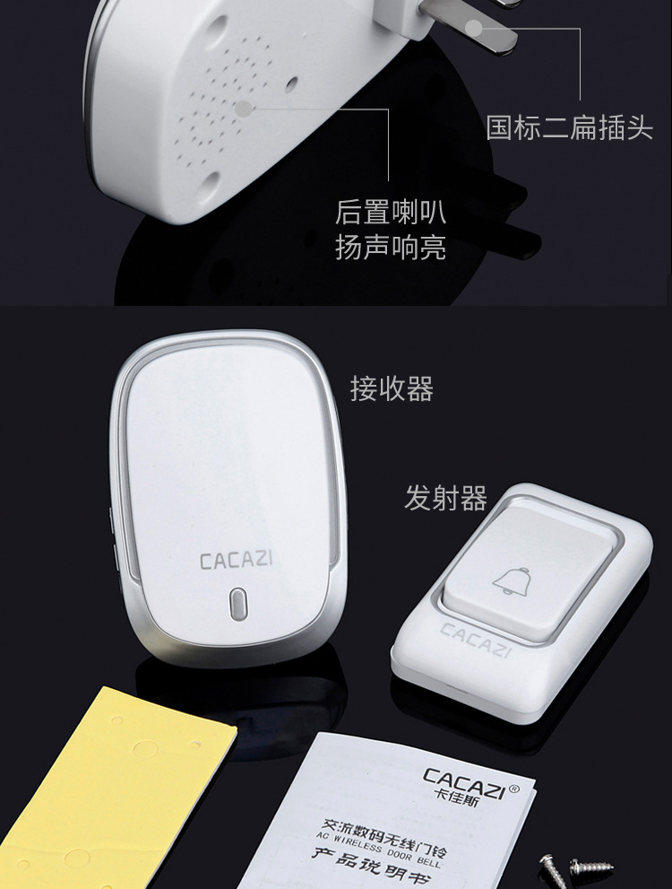 k01-AC-171023-tupian_16