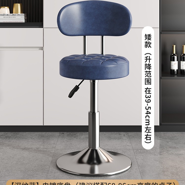 silla de bar taburete de pies altos respaldo elevable taburete de bar giratorio silla de bar casera cajero taburete redondo silla giratoria