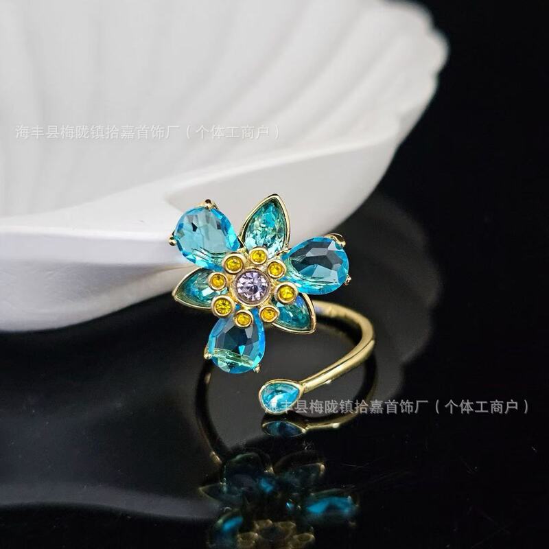 施家ldyllia水晶彩色花项链gema多巴胺饰品轻奢高级感厂家批发|undefined