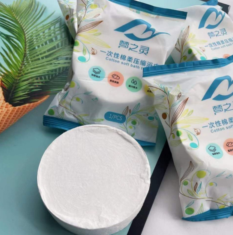 微信截图_20230423203804