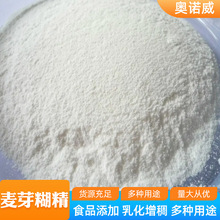 ��ѿ�����������黯��䄩ʳƷ�����ӄ����턩ȫ���Ժ�����ѿ����