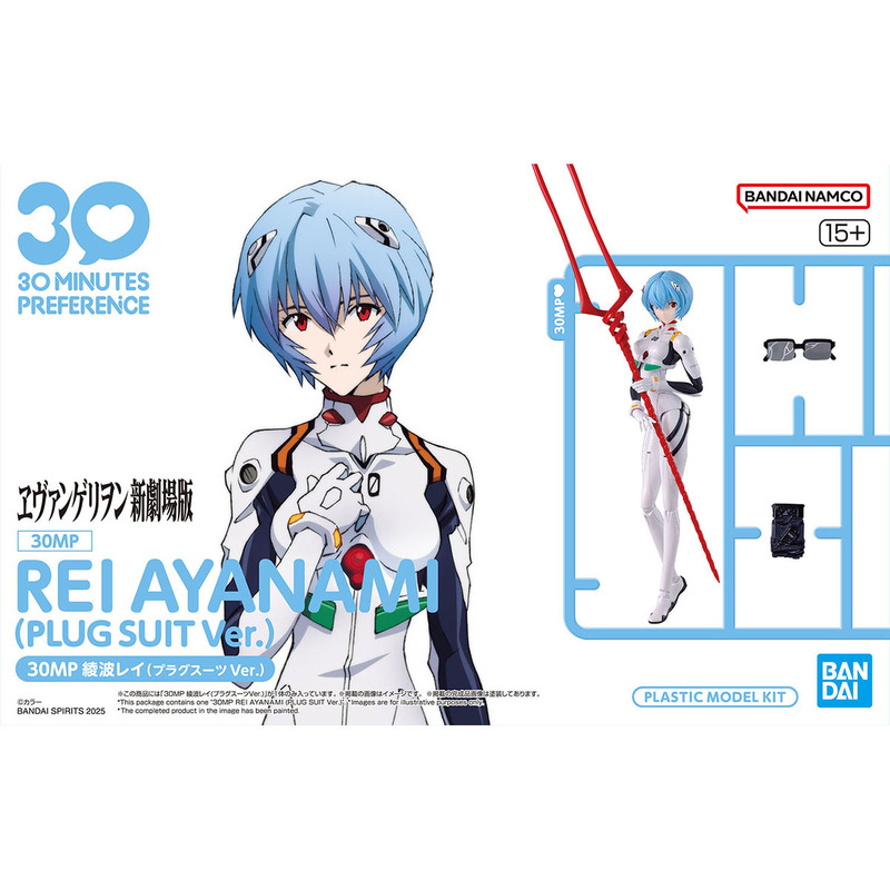 Bandai 30Mp Eva Ayanami Rei Ayanami Zero Neon Genesis Evangelion Battle Suit Assembly Model