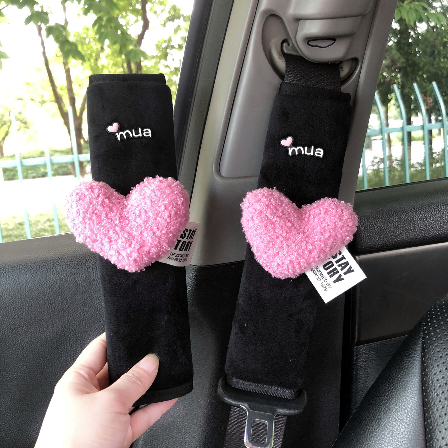 Internet Celebrity Mua Heart-Shaped Safety Belt Shoulder Pads, Ice Silk Plush Car Interior Accessories, Wholesale in Stock, Dropshipping Available