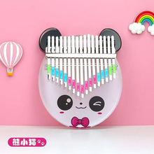 ��؈��17��͸��Ĵָ�ٳ��W�߿��ְͿ�ͨ��ͯ���նY�� ȤζKalimba