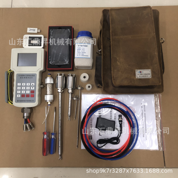 YZC5便携式瓦斯抽放管道综合参数测定仪 使用时间长 携带方便