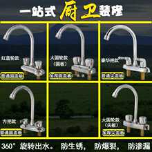 ?ȫ�~����ˮ���^ �p���p�������p�_�P���ˮϴ����N��ˮ���� �p