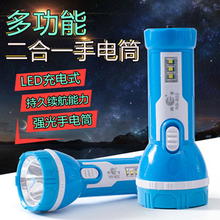 LED���Ͳ���ó��ʽ�������¶�I��y������������С���Ͳ