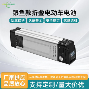 ���{���u�ۯB늄�܇늳��y�~������48V�늳�����܇�ƿ�S�Ҷ���