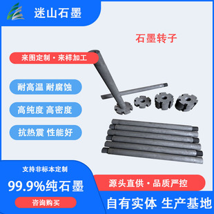 �����T��ʯī�D�� �X�Ͻ��۟��t������ �͸ߜ�