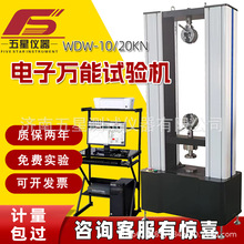 �S�����a��������f������ԇ�C ���쉺�s�����ɶ�������ԇ�C