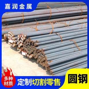 40cr�A䓌��ĈA��125mm45 48 50 55 60 65 70 75 80 85 90 95 100