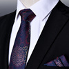 Tie, scarf, classic suit jacket, festive red set